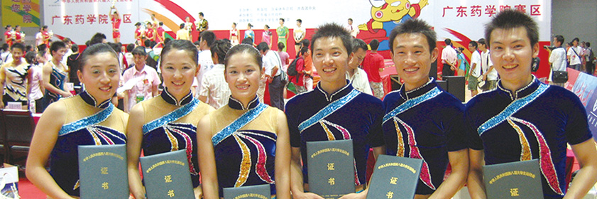 2007年我校健美操队代表贵州省参加第八届大学生运动会获健身健美操6人项目第八名