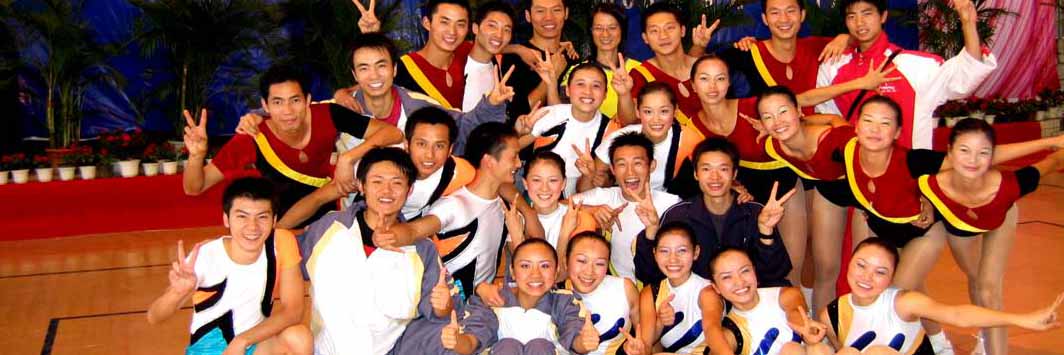 贵州省第一届大学生运动会健美操比赛